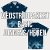 Afbeeldingen van WEDSTRIJDPAKKET BASIC - JONGENS/HEREN