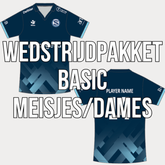Afbeeldingen van WEDSTRIJDPAKKET BASIC - MEISJES/DAMES