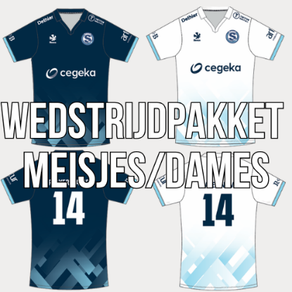 Afbeeldingen van WEDSTRIJDPAKKET MEISJES/DAMES